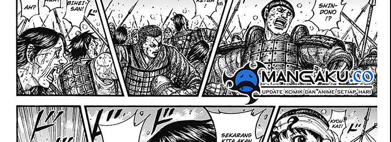 Kingdom