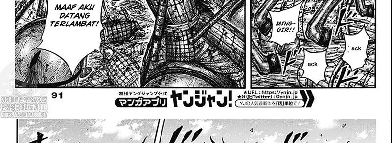 Kingdom