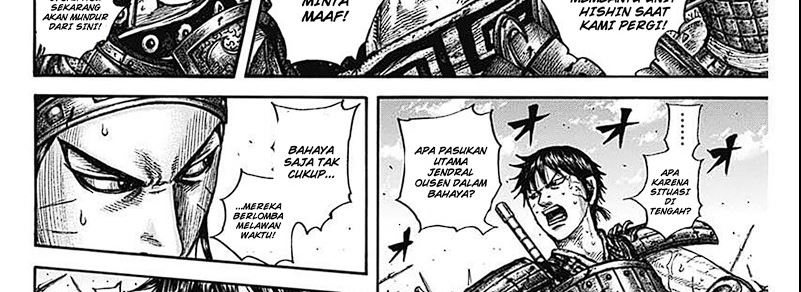 Kingdom