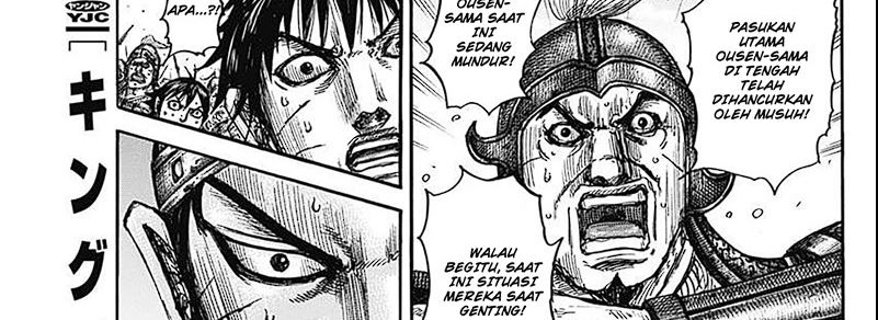 Kingdom