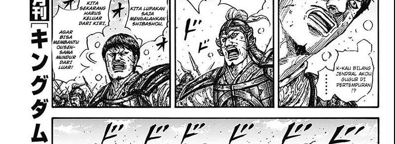 Kingdom