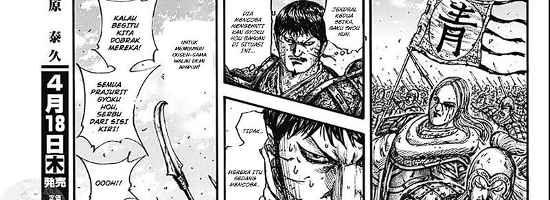 Kingdom