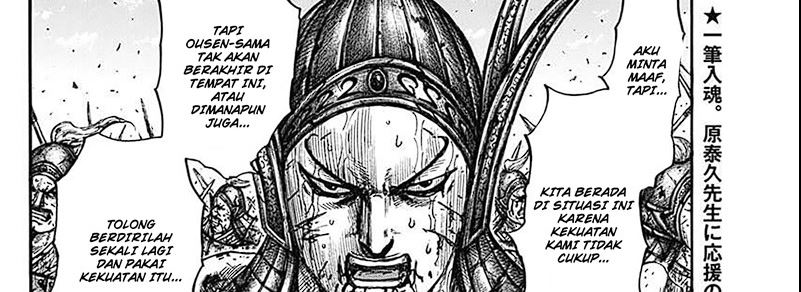 Kingdom