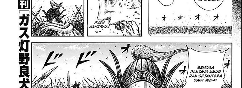 Kingdom