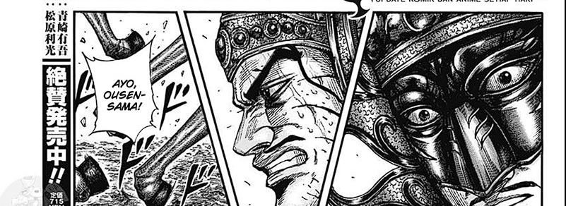Kingdom