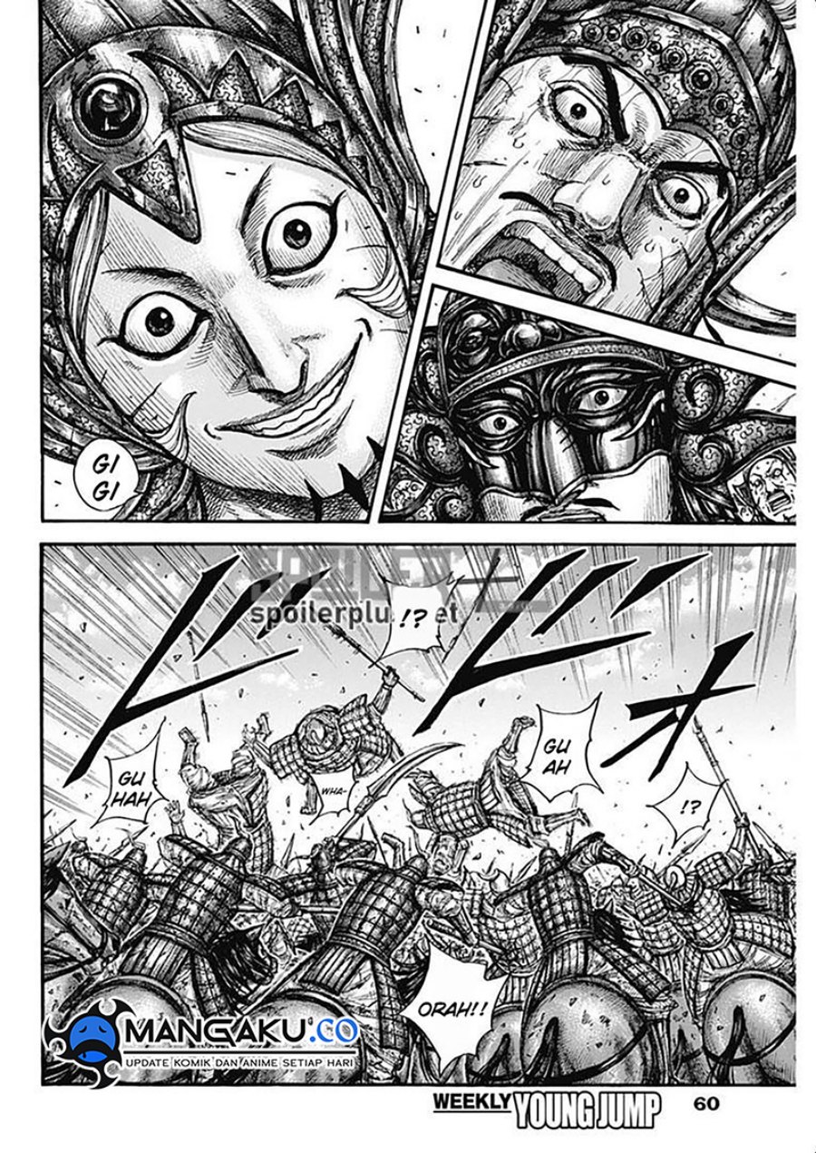 Kingdom
