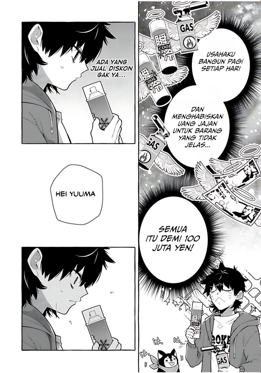 Kinzoku Slime wo Taoshi Makutta Ore ga “Kurokou no Ou” to Yobareru Made