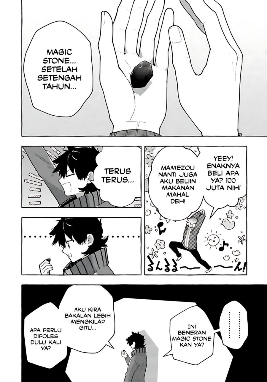 Kinzoku Slime wo Taoshi Makutta Ore ga “Kurokou no Ou” to Yobareru Made
