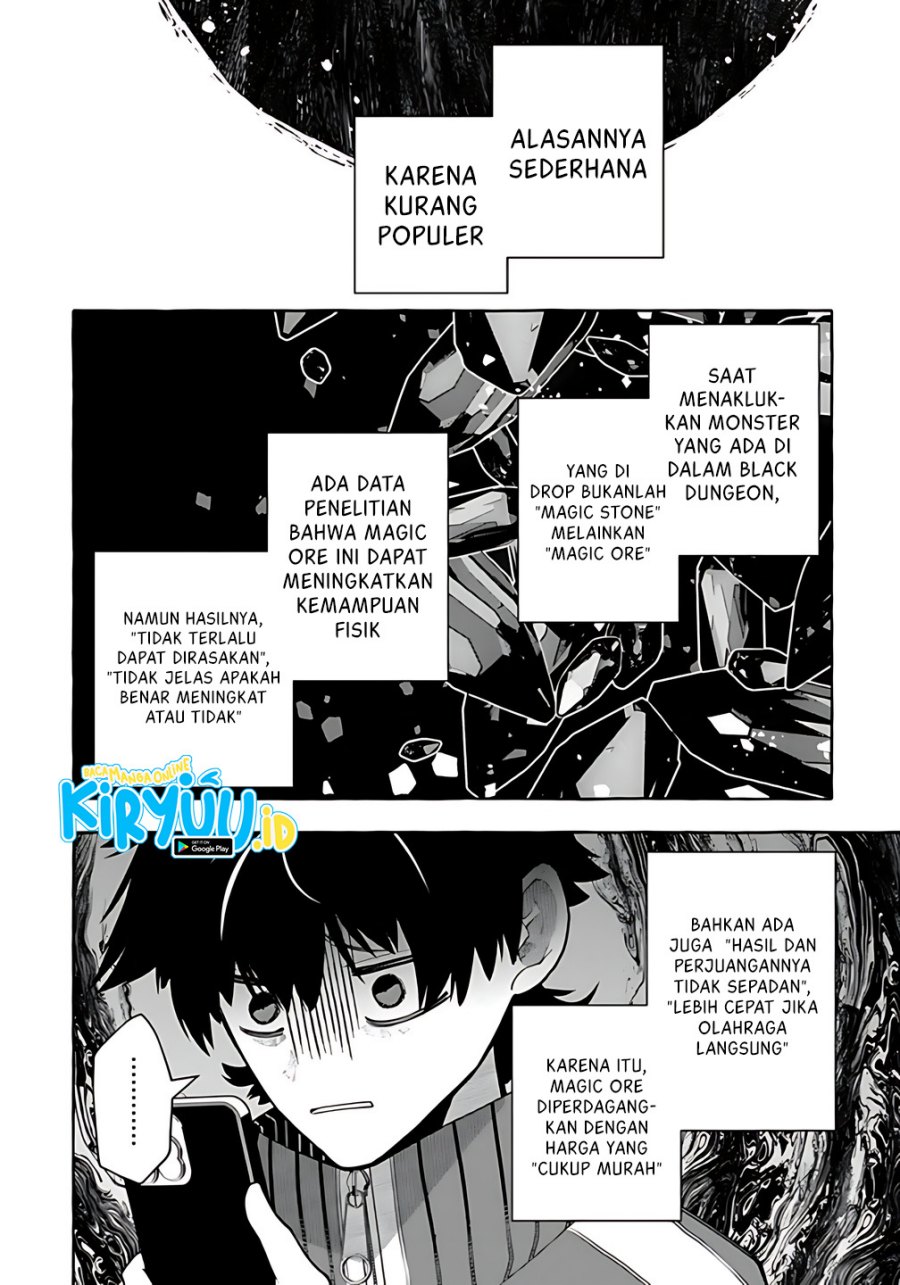 Kinzoku Slime wo Taoshi Makutta Ore ga “Kurokou no Ou” to Yobareru Made
