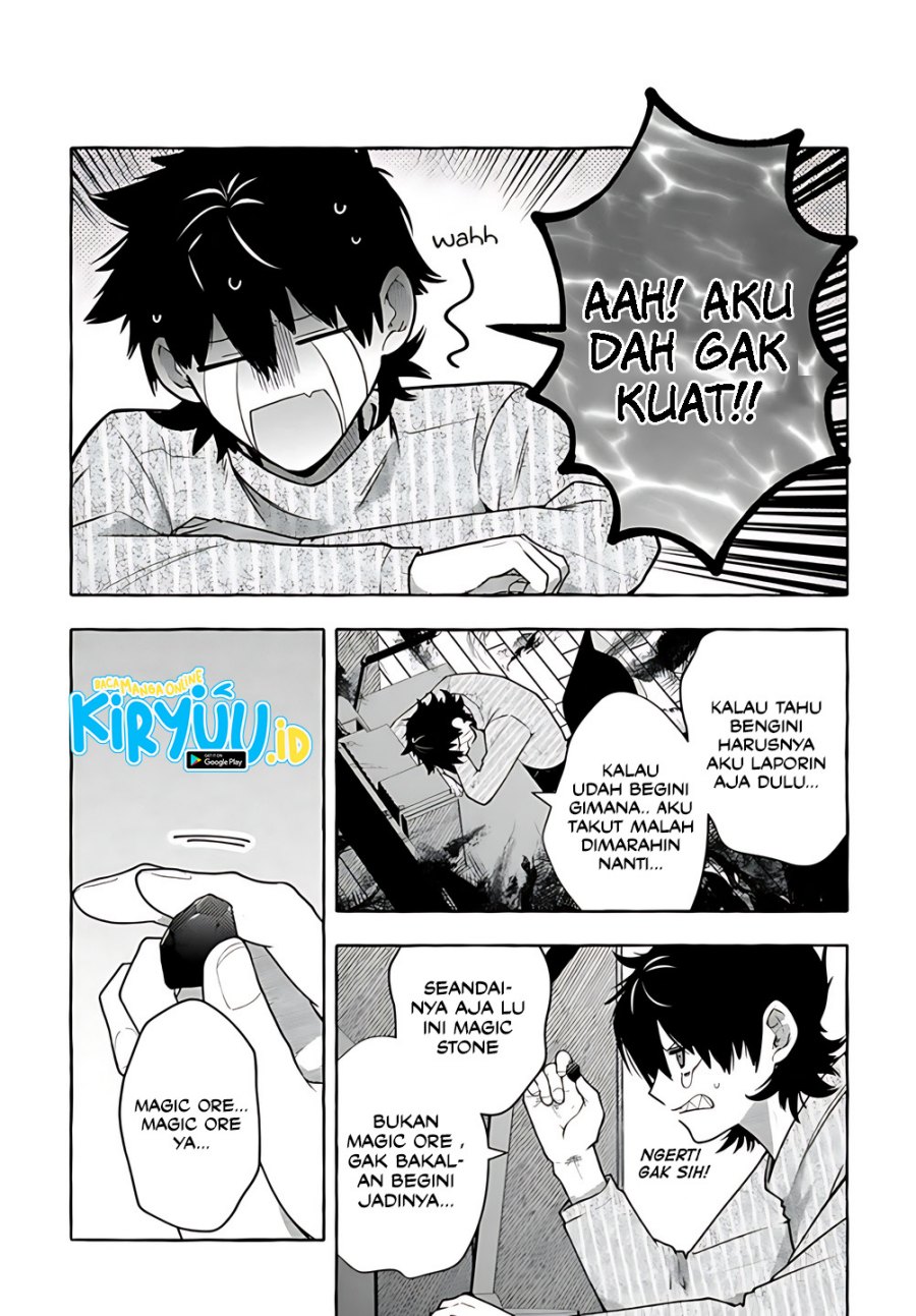 Kinzoku Slime wo Taoshi Makutta Ore ga “Kurokou no Ou” to Yobareru Made