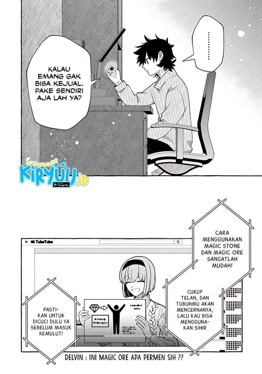 Kinzoku Slime wo Taoshi Makutta Ore ga “Kurokou no Ou” to Yobareru Made