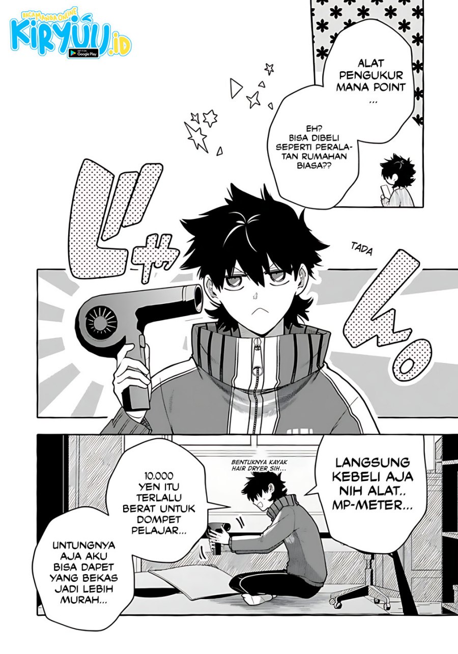 Kinzoku Slime wo Taoshi Makutta Ore ga “Kurokou no Ou” to Yobareru Made