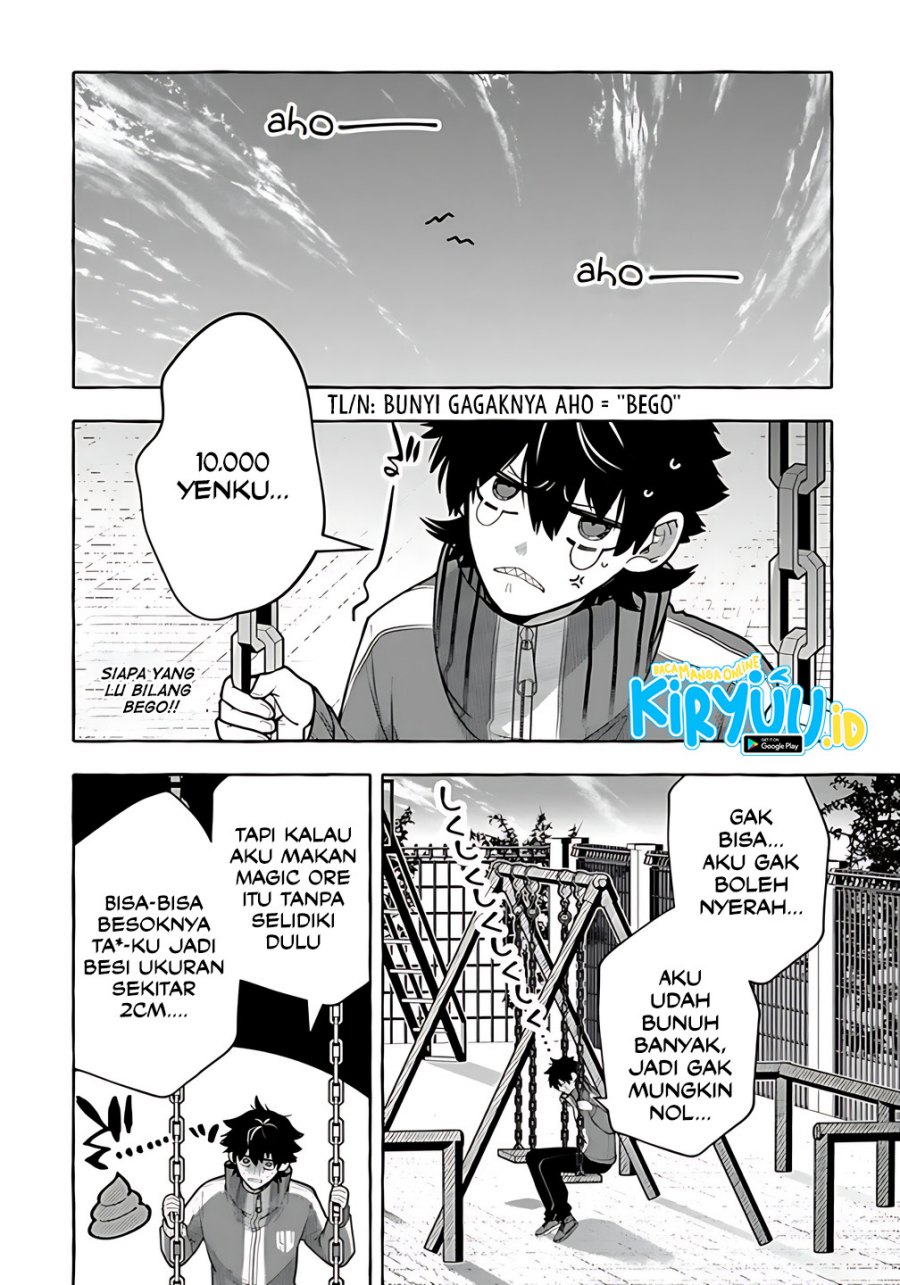 Kinzoku Slime wo Taoshi Makutta Ore ga “Kurokou no Ou” to Yobareru Made