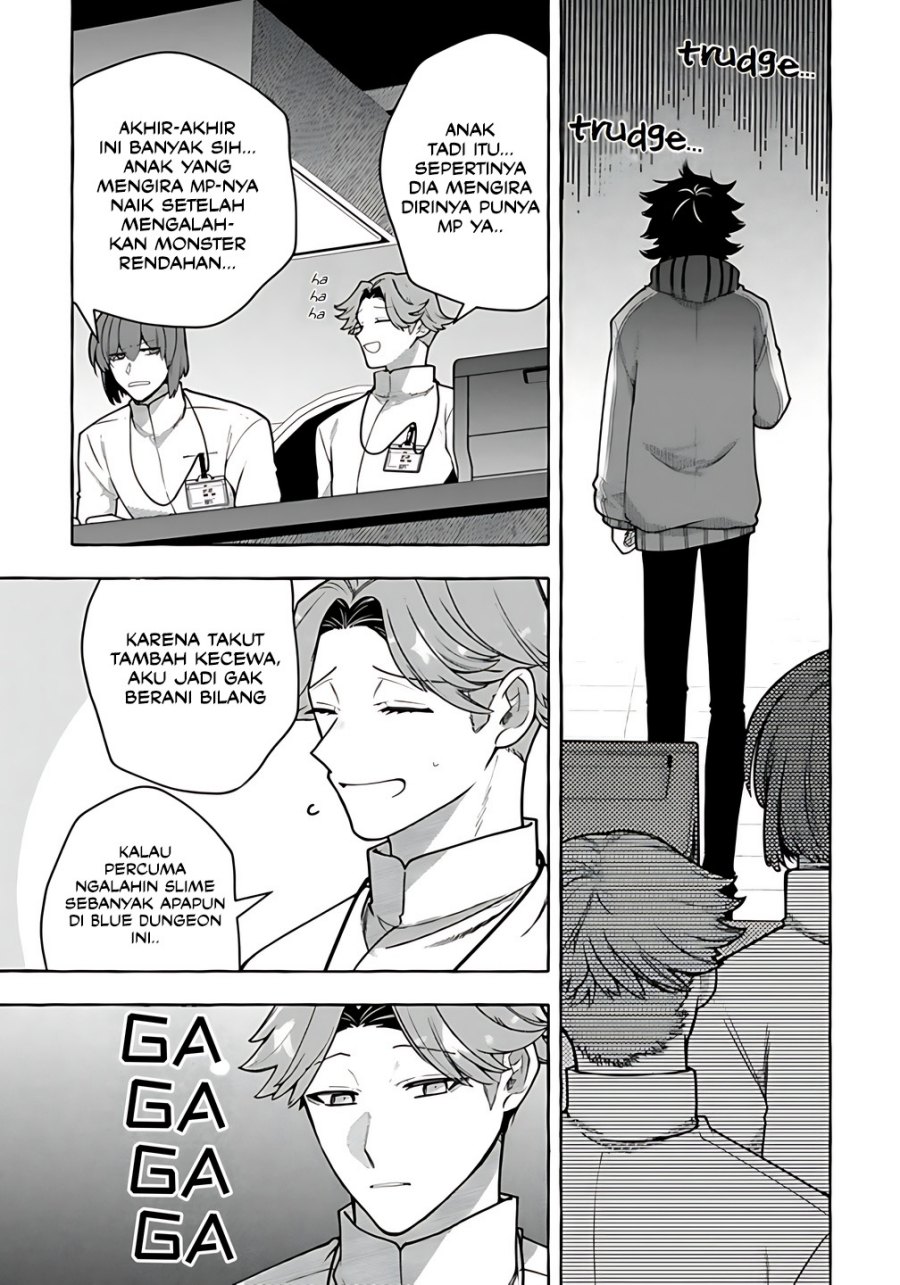 Kinzoku Slime wo Taoshi Makutta Ore ga “Kurokou no Ou” to Yobareru Made