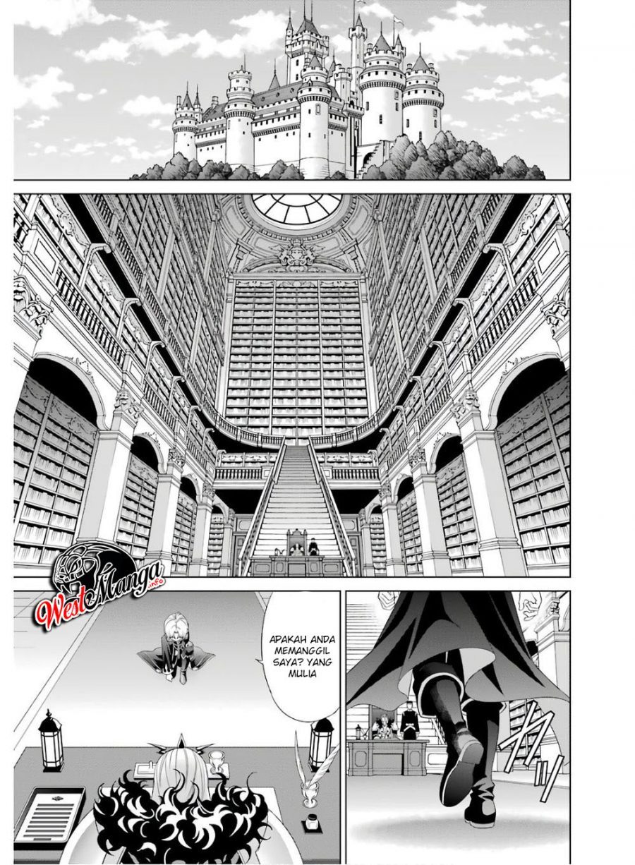 Kizoku Tensei: Megumareta Umare kara Saikyou no Chikara wo Eru