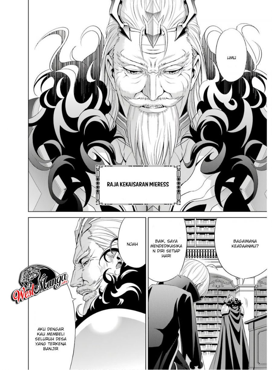 Kizoku Tensei: Megumareta Umare kara Saikyou no Chikara wo Eru