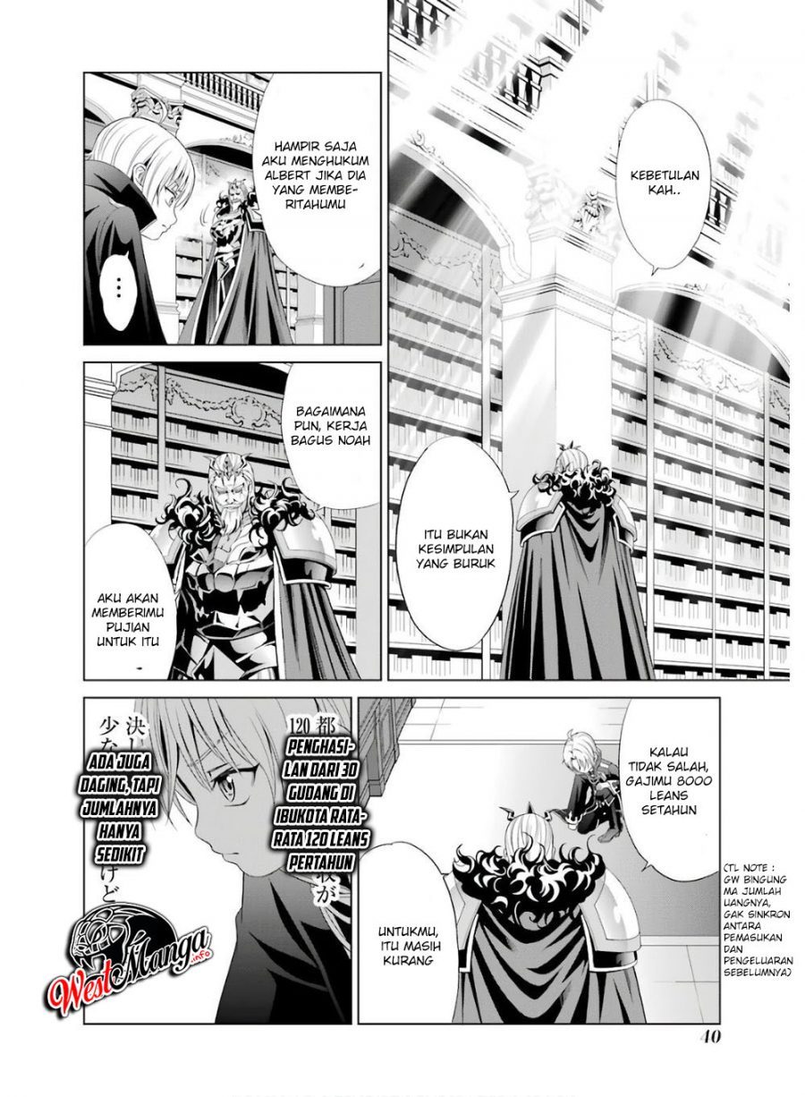 Kizoku Tensei: Megumareta Umare kara Saikyou no Chikara wo Eru
