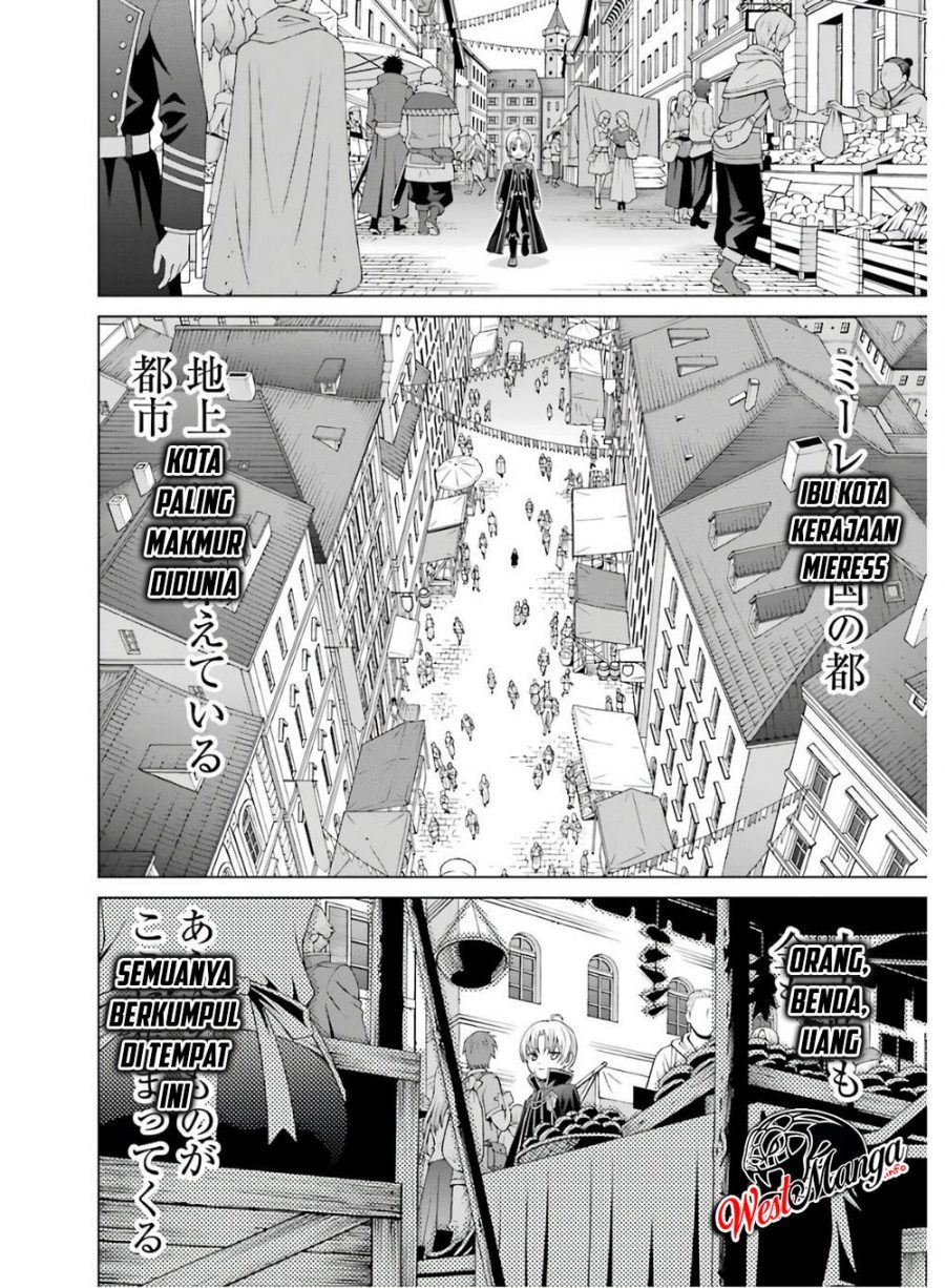 Kizoku Tensei: Megumareta Umare kara Saikyou no Chikara wo Eru
