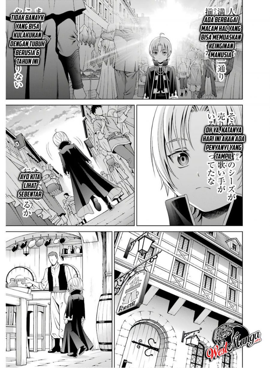 Kizoku Tensei: Megumareta Umare kara Saikyou no Chikara wo Eru