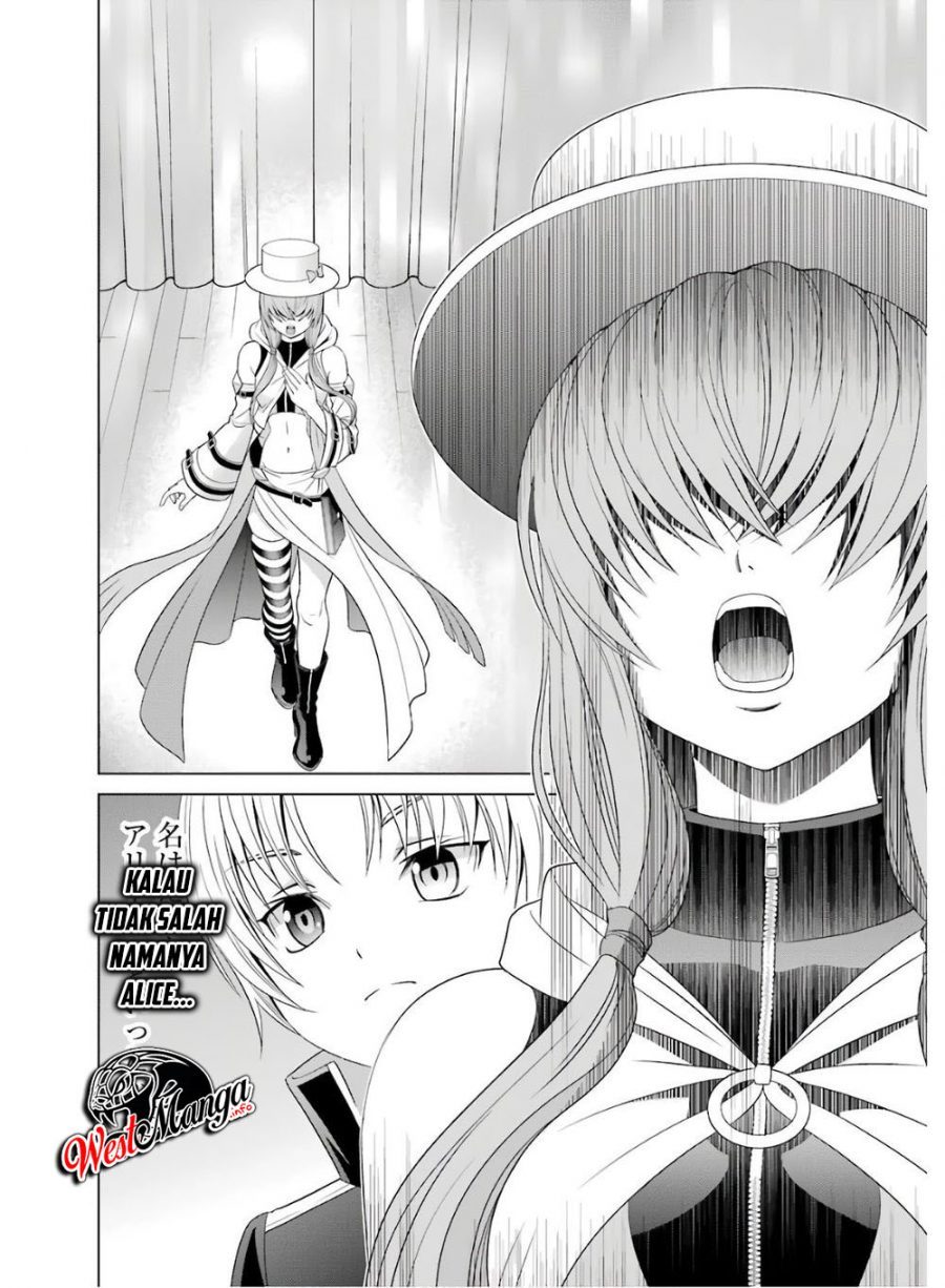 Kizoku Tensei: Megumareta Umare kara Saikyou no Chikara wo Eru