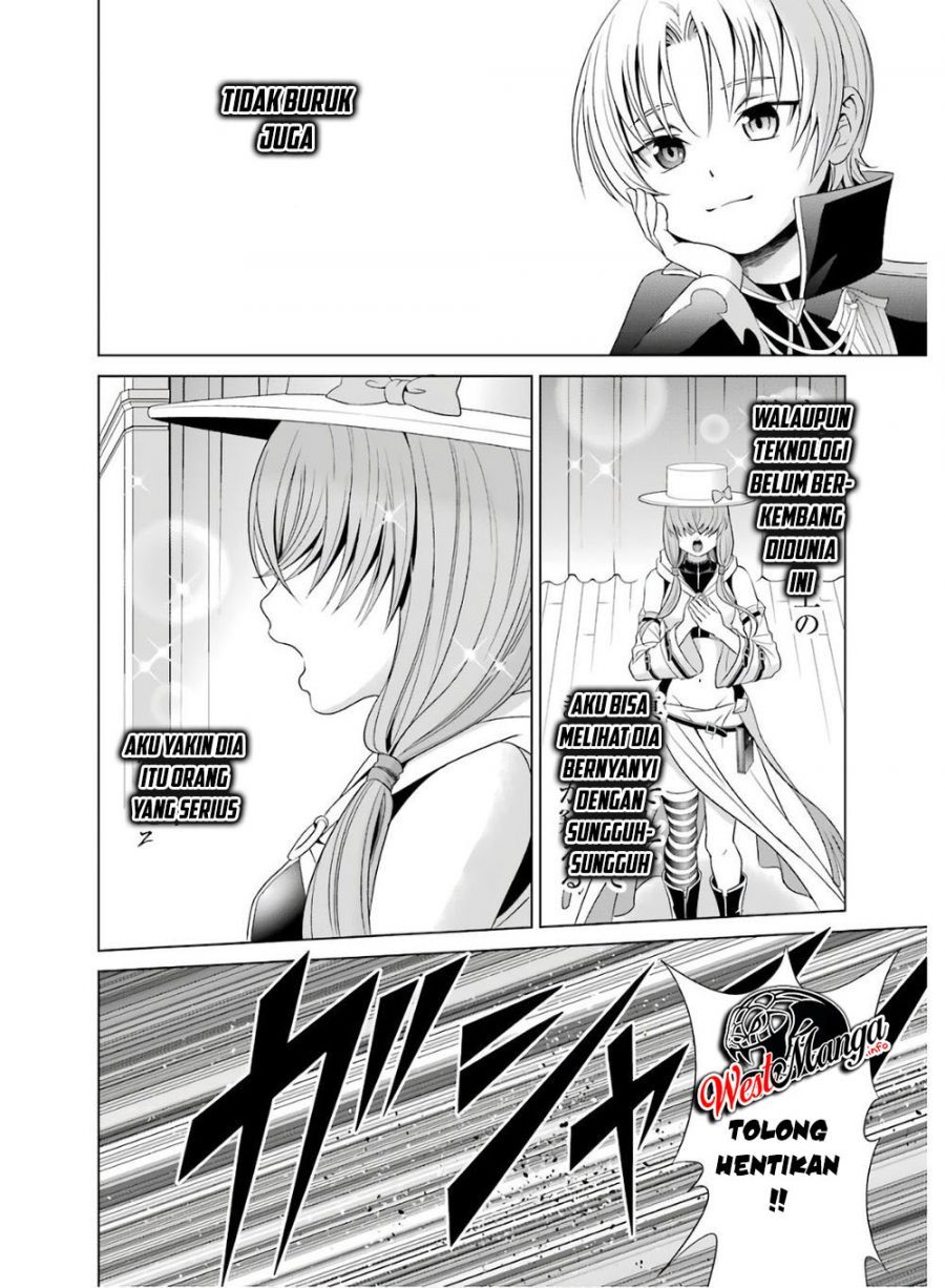 Kizoku Tensei: Megumareta Umare kara Saikyou no Chikara wo Eru
