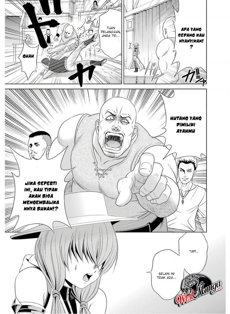 Kizoku Tensei: Megumareta Umare kara Saikyou no Chikara wo Eru