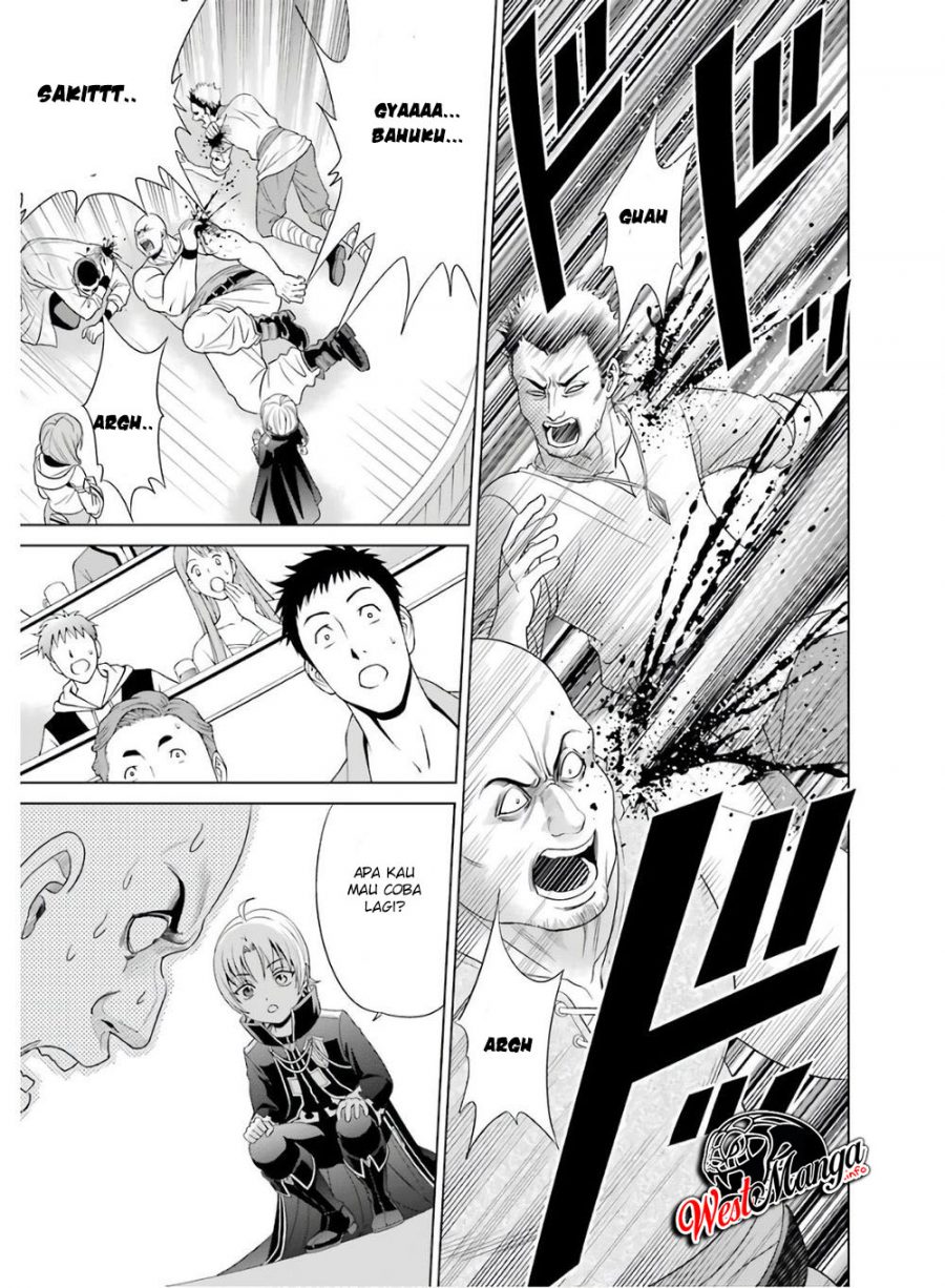 Kizoku Tensei: Megumareta Umare kara Saikyou no Chikara wo Eru