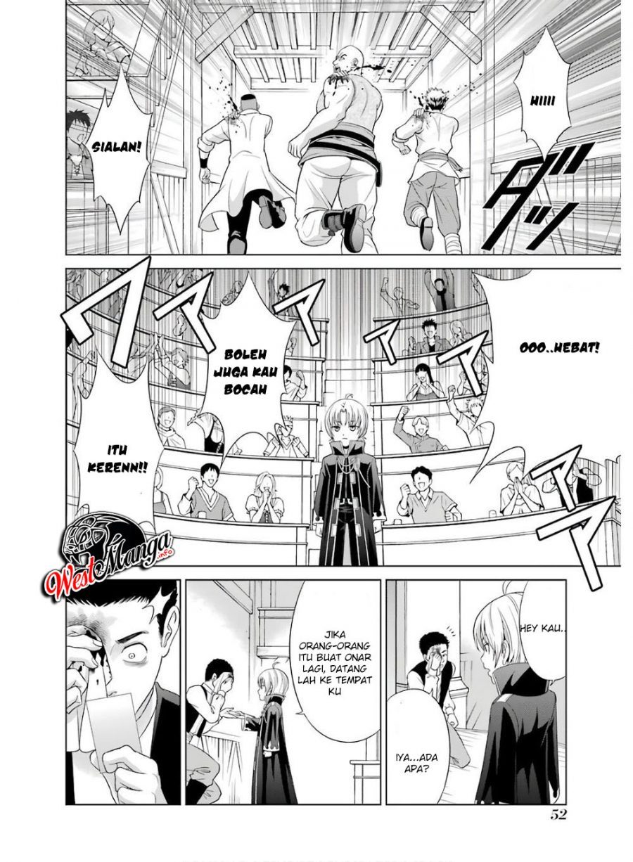 Kizoku Tensei: Megumareta Umare kara Saikyou no Chikara wo Eru