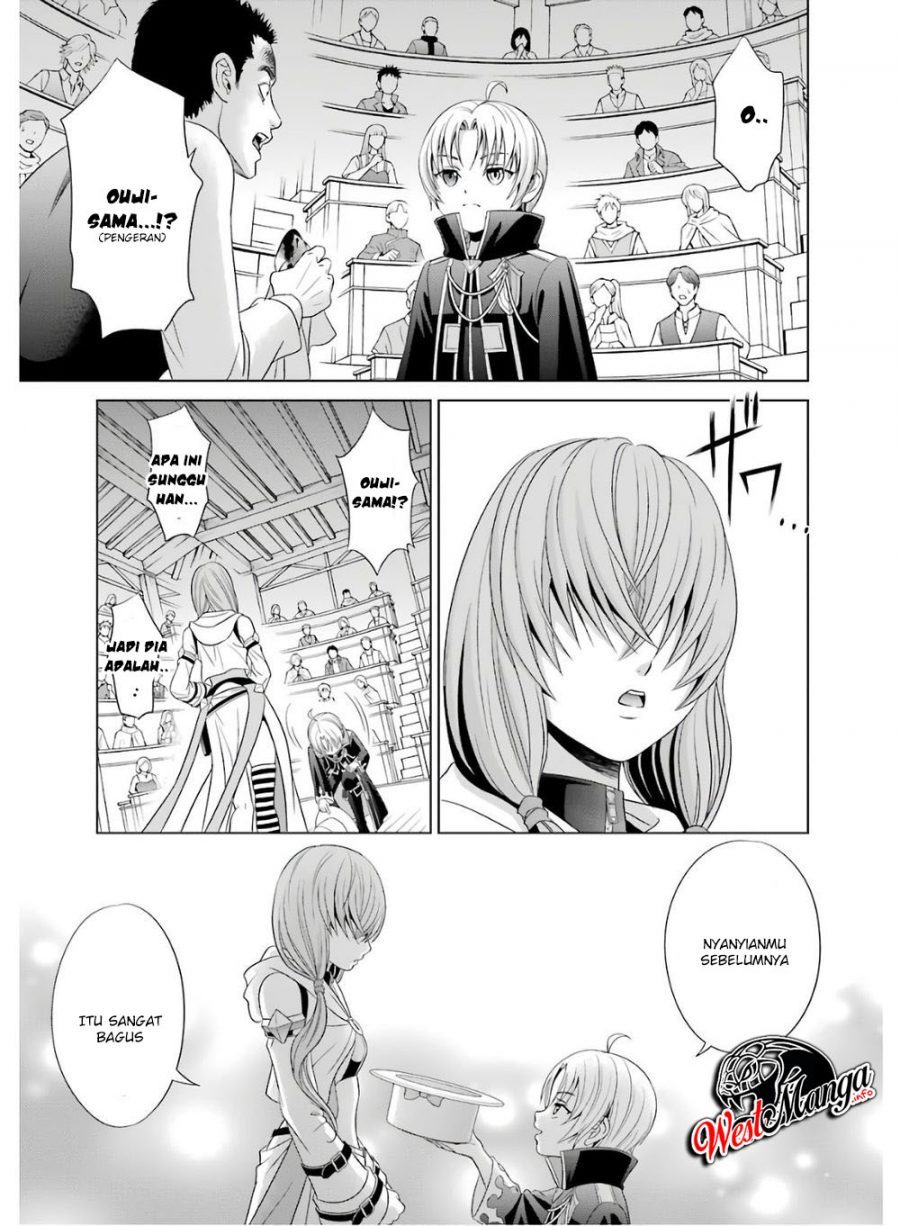 Kizoku Tensei: Megumareta Umare kara Saikyou no Chikara wo Eru
