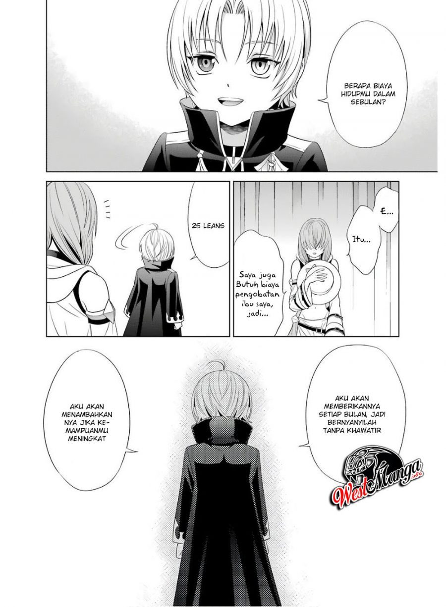 Kizoku Tensei: Megumareta Umare kara Saikyou no Chikara wo Eru