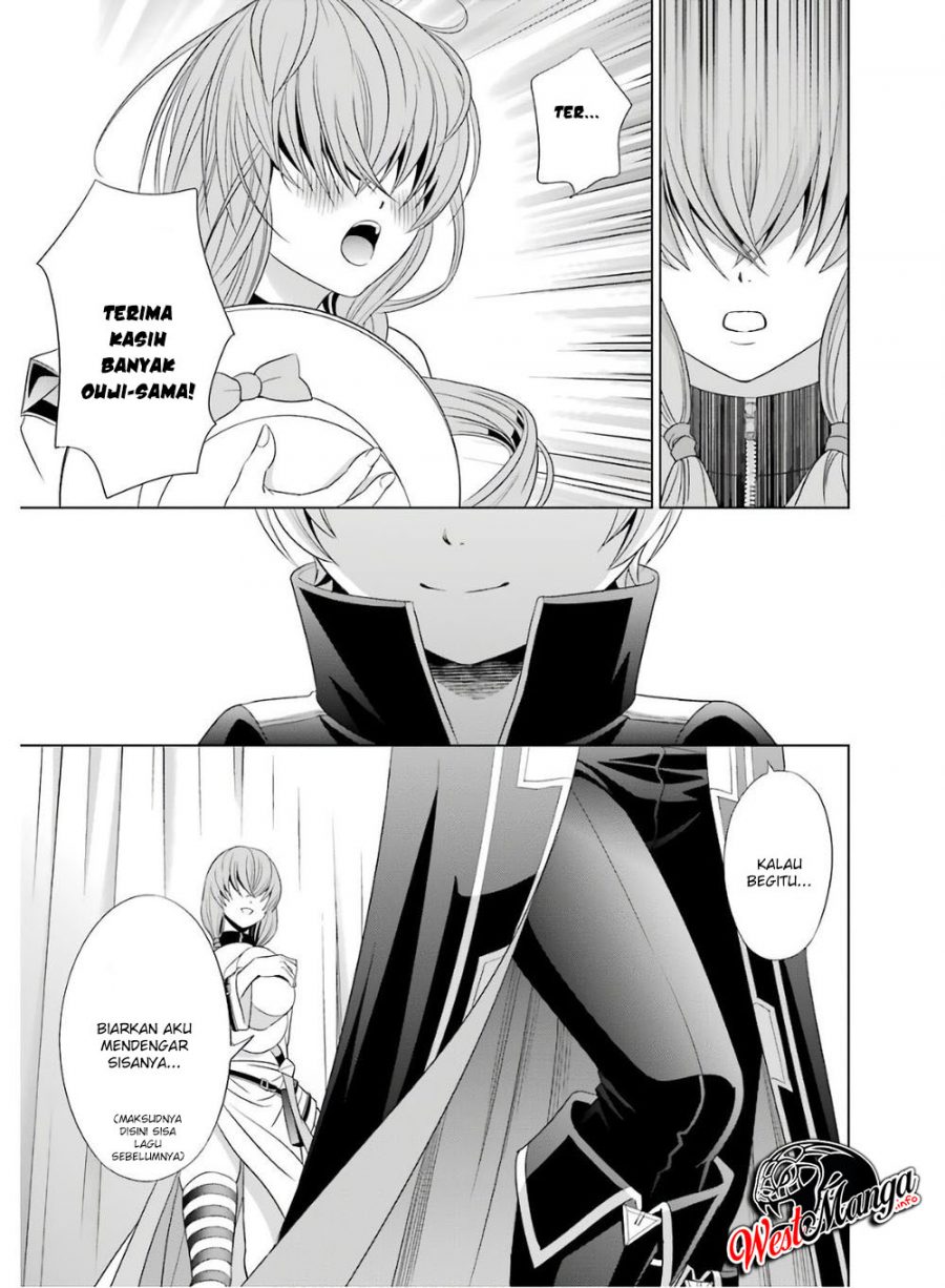 Kizoku Tensei: Megumareta Umare kara Saikyou no Chikara wo Eru