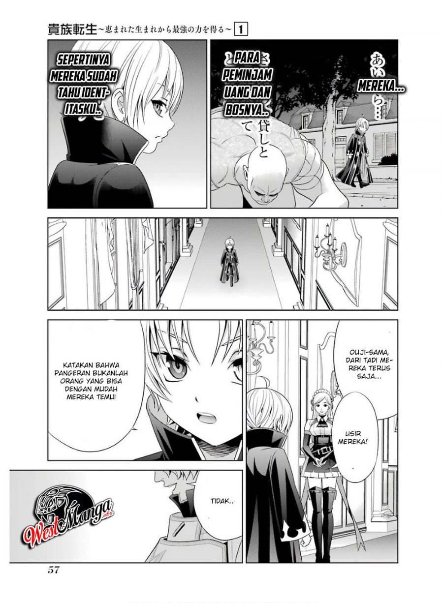 Kizoku Tensei: Megumareta Umare kara Saikyou no Chikara wo Eru