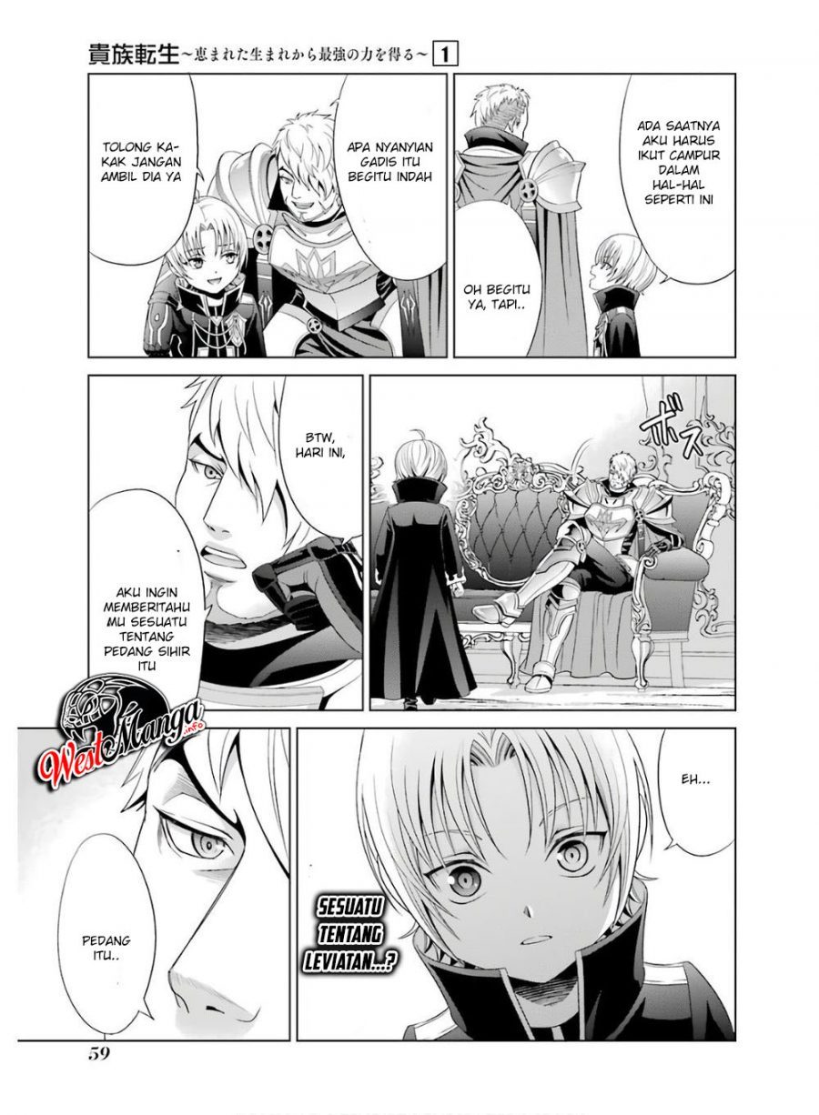 Kizoku Tensei: Megumareta Umare kara Saikyou no Chikara wo Eru