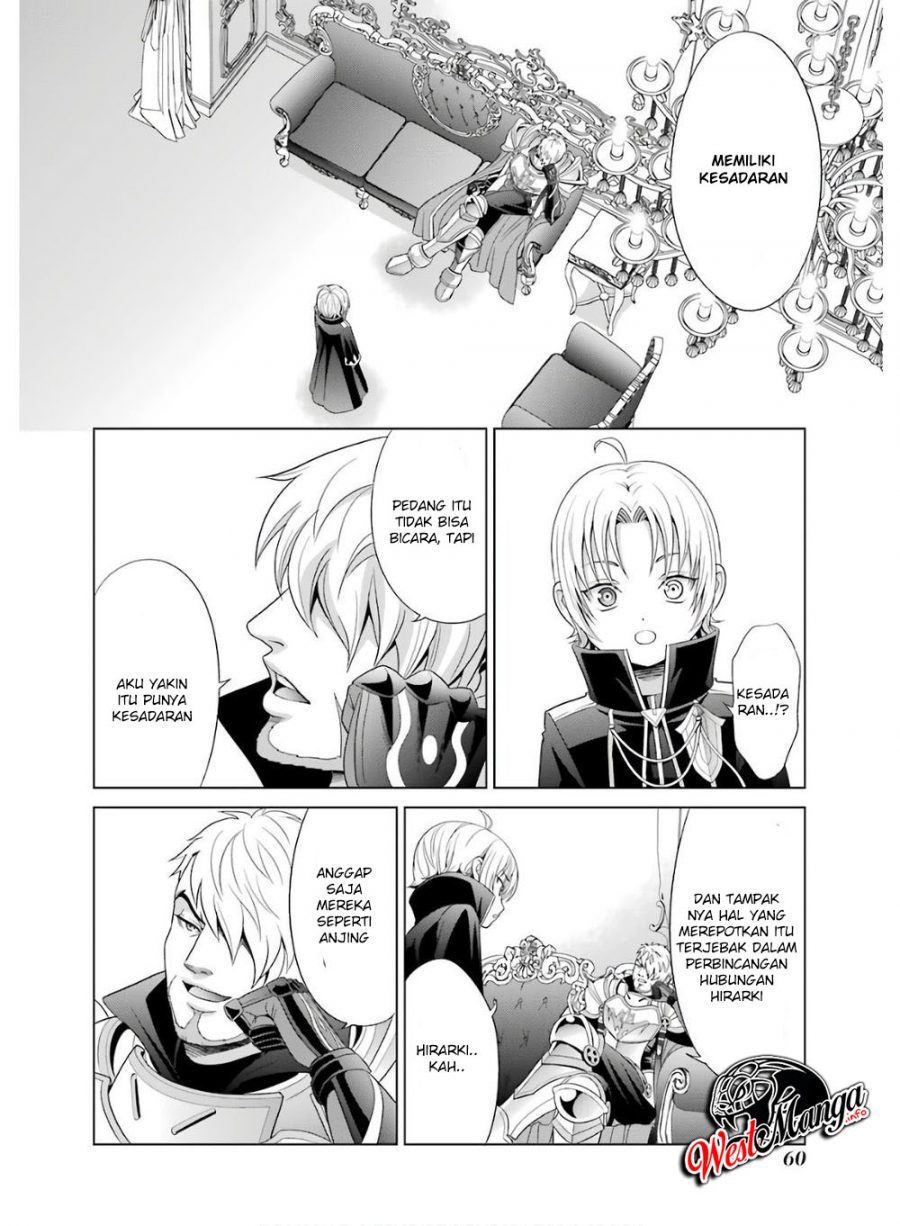 Kizoku Tensei: Megumareta Umare kara Saikyou no Chikara wo Eru