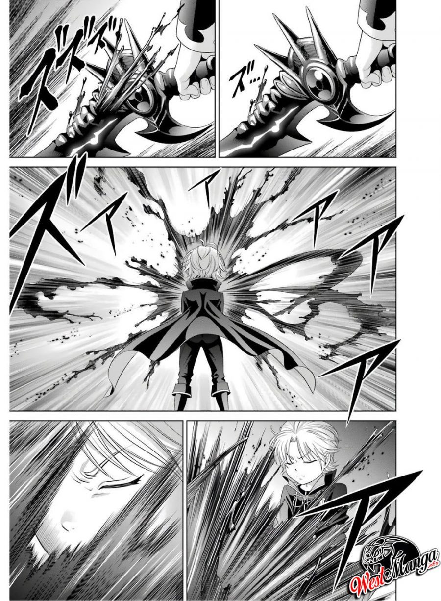 Kizoku Tensei: Megumareta Umare kara Saikyou no Chikara wo Eru