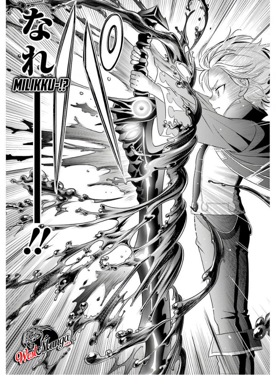 Kizoku Tensei: Megumareta Umare kara Saikyou no Chikara wo Eru