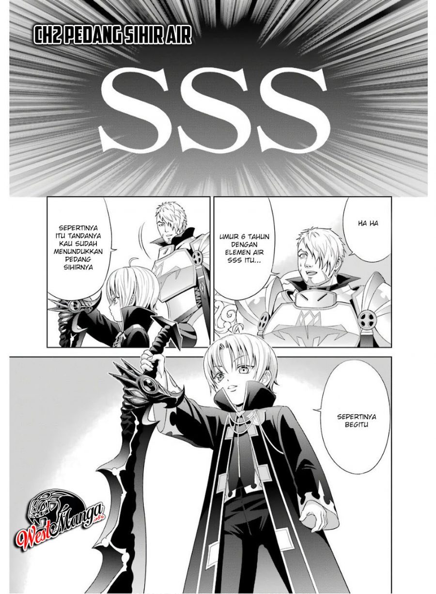 Kizoku Tensei: Megumareta Umare kara Saikyou no Chikara wo Eru
