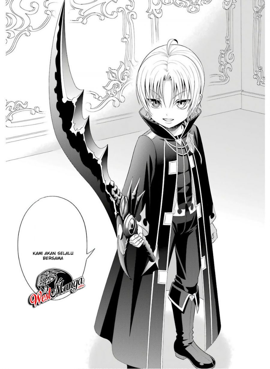 Kizoku Tensei: Megumareta Umare kara Saikyou no Chikara wo Eru
