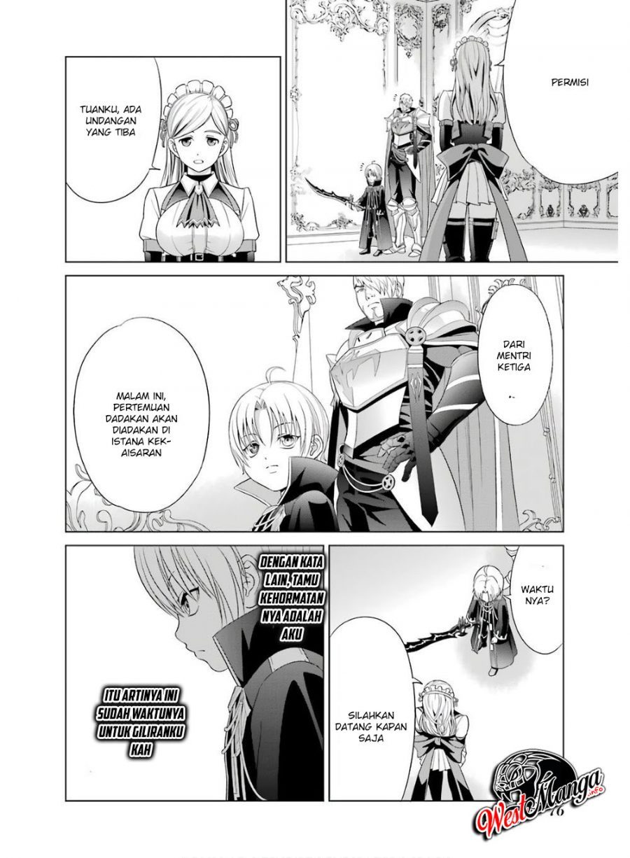 Kizoku Tensei: Megumareta Umare kara Saikyou no Chikara wo Eru