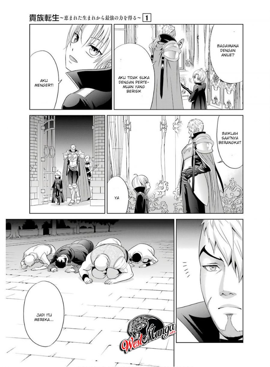Kizoku Tensei: Megumareta Umare kara Saikyou no Chikara wo Eru