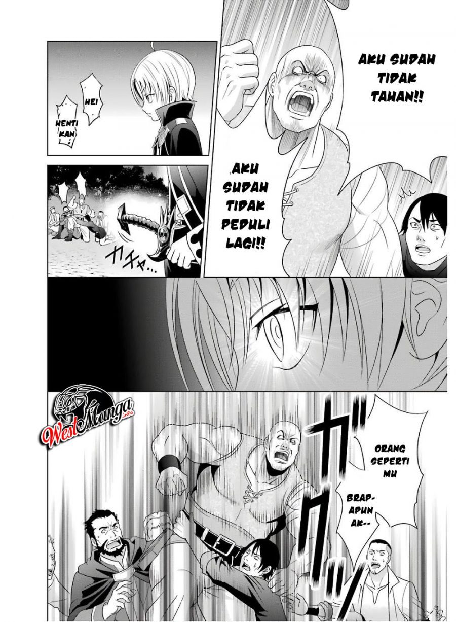 Kizoku Tensei: Megumareta Umare kara Saikyou no Chikara wo Eru
