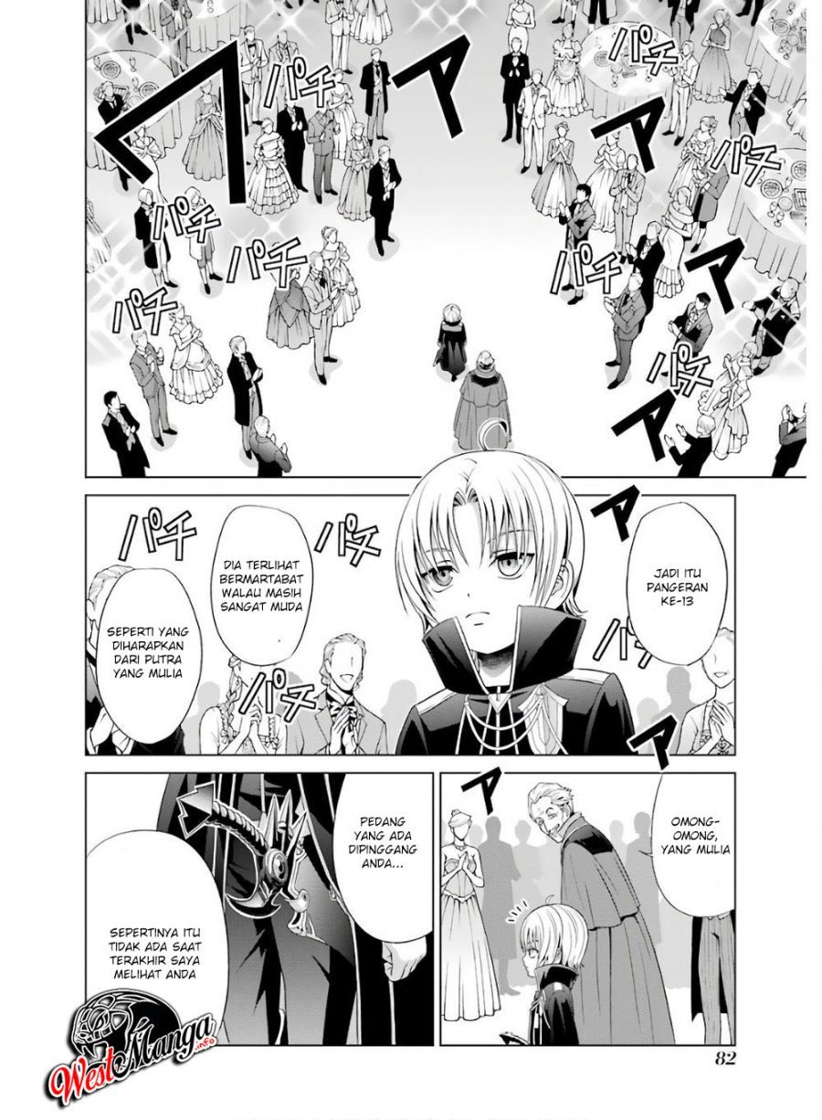 Kizoku Tensei: Megumareta Umare kara Saikyou no Chikara wo Eru