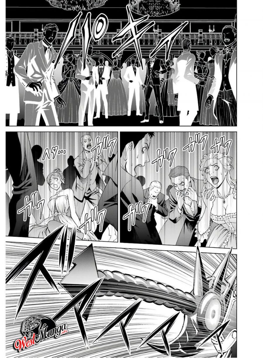 Kizoku Tensei: Megumareta Umare kara Saikyou no Chikara wo Eru