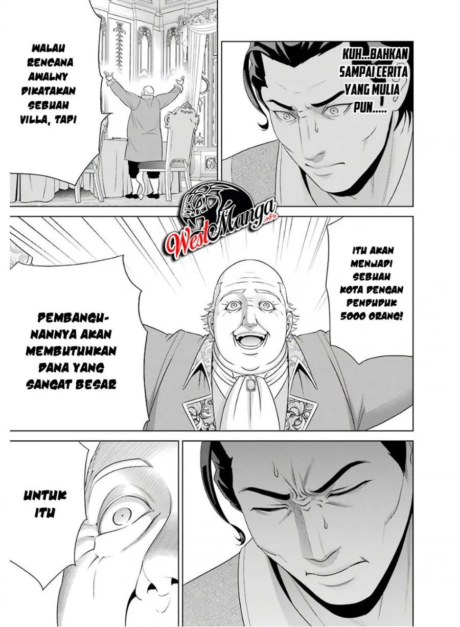 Kizoku Tensei: Megumareta Umare kara Saikyou no Chikara wo Eru