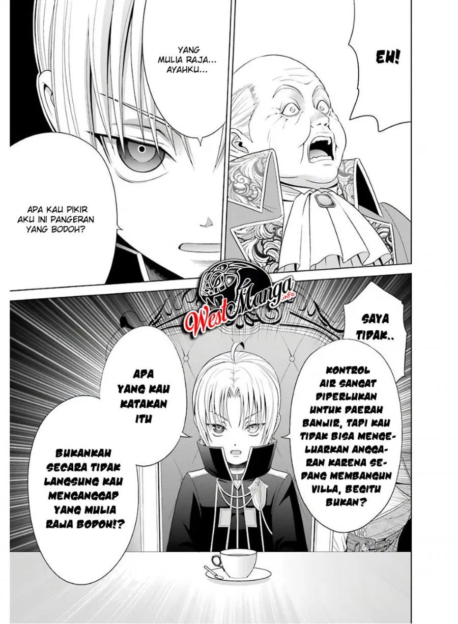 Kizoku Tensei: Megumareta Umare kara Saikyou no Chikara wo Eru