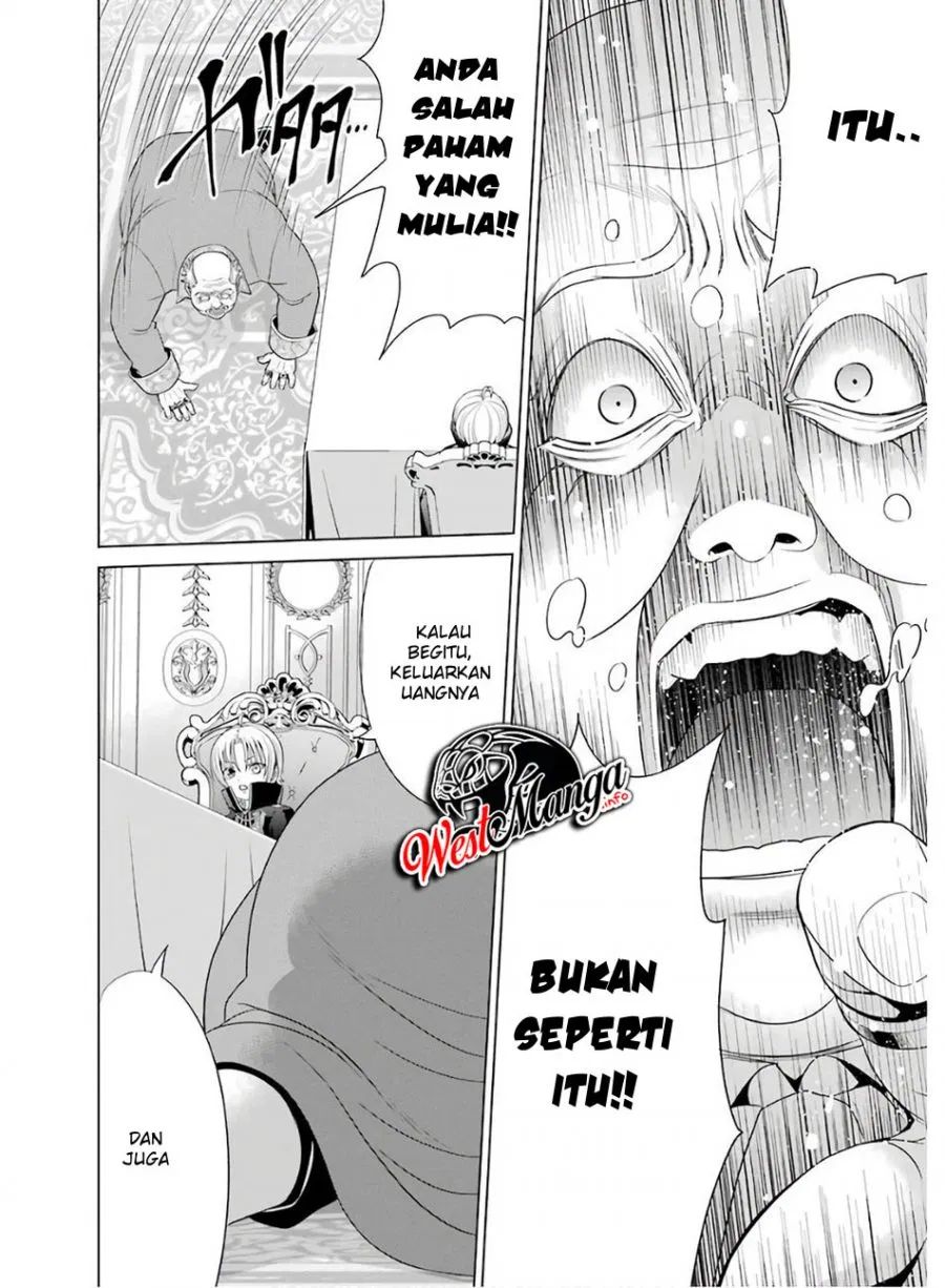 Kizoku Tensei: Megumareta Umare kara Saikyou no Chikara wo Eru