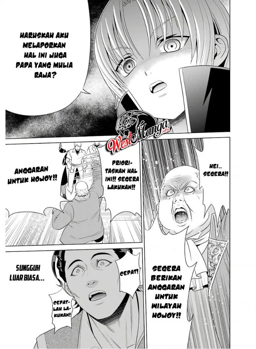 Kizoku Tensei: Megumareta Umare kara Saikyou no Chikara wo Eru
