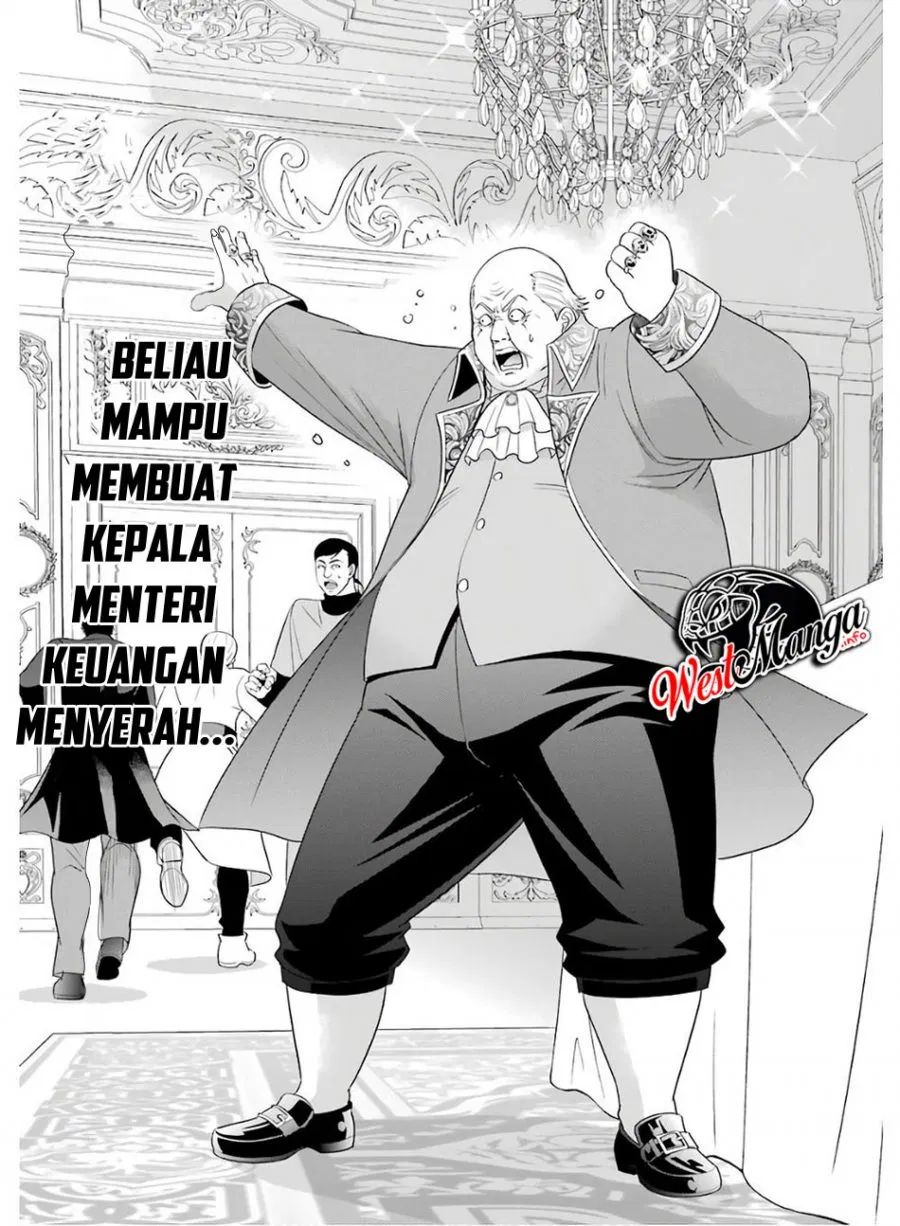 Kizoku Tensei: Megumareta Umare kara Saikyou no Chikara wo Eru