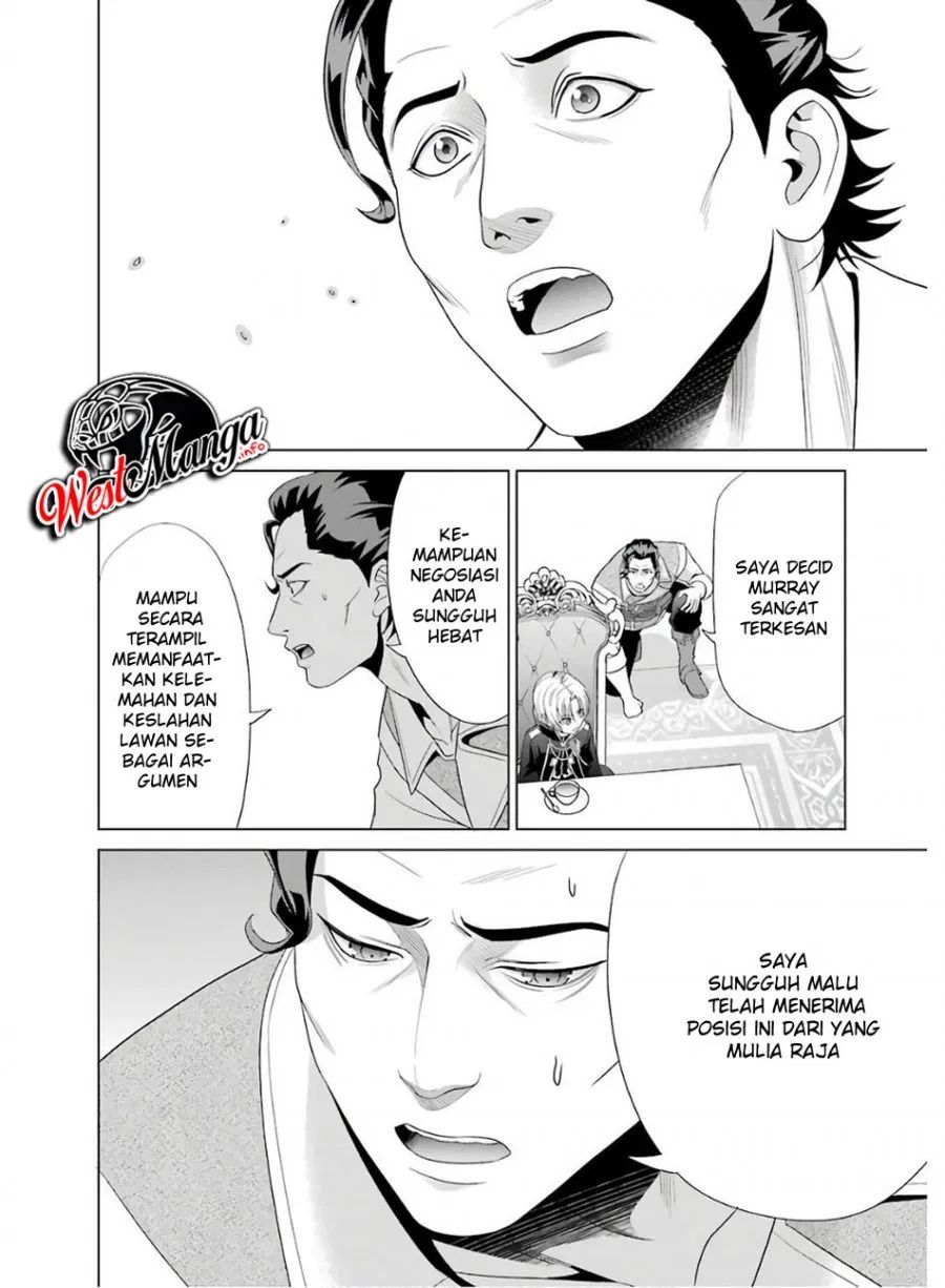 Kizoku Tensei: Megumareta Umare kara Saikyou no Chikara wo Eru