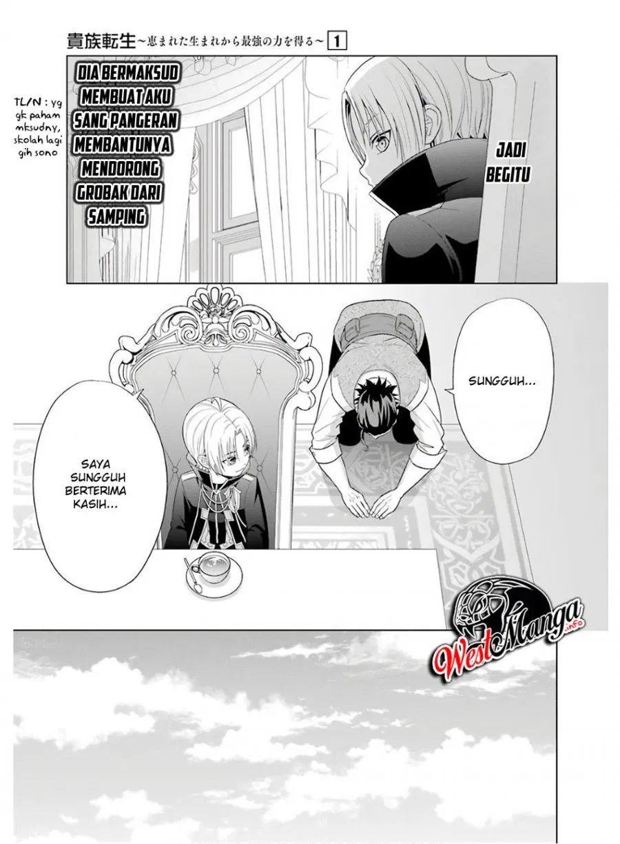 Kizoku Tensei: Megumareta Umare kara Saikyou no Chikara wo Eru